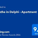아파트 Breathe In - Spacious 3br With View Delphi