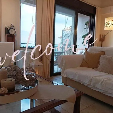 公寓 Breathe In - 特尔斐