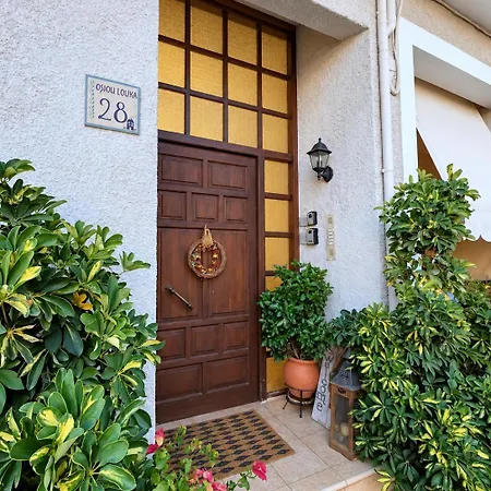 Apartment Breathe In - 3br, Mountain & Sea View Delphi